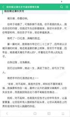 亚游官网手机版